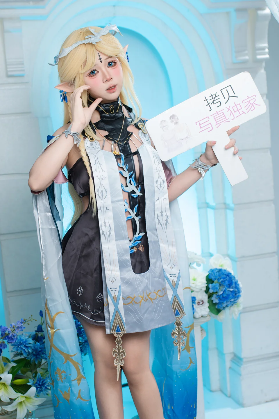 YanYan_Bonnie_No_010_Cartethyia_Wuthering_Waves_70P,2V_528MB tg@simisebaisi 【丝足阁】022.webp